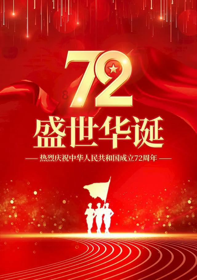 图说高墙里的雪“警”